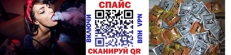 Бутират оксибутират Иноземцево
