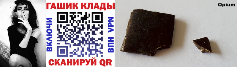 ГАШ Изолятор  Иноземцево 
