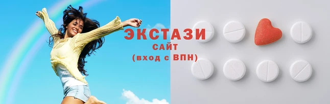 мефедрон мука Богданович