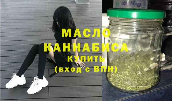 твердый Богородск