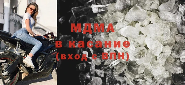 мдпв Богородицк