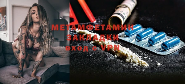 мдпв Богородицк