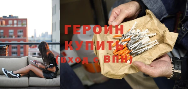 мдпв Богородицк