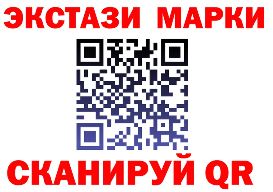 А ПВП СК КРИС зеркало площадка MEGA Иноземцево