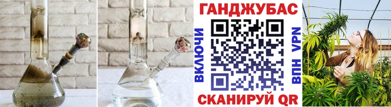 Шишки марихуана марихуана  цены наркотик  Иноземцево 
